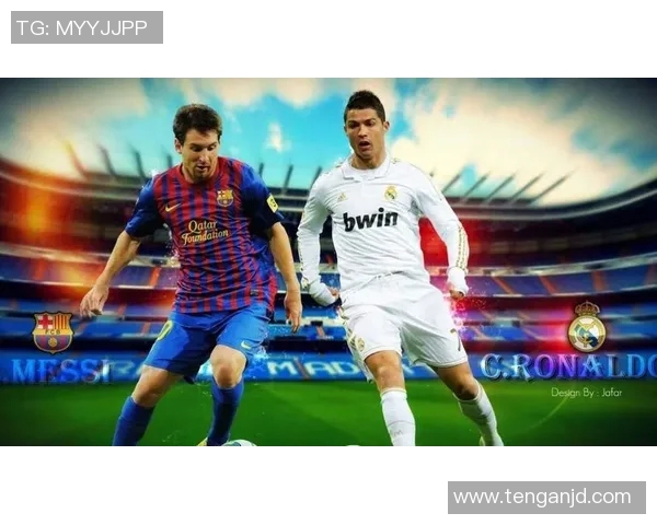 梅西与C罗谁是历史足球第一人排名之争的终极解读 梅西与C罗谁是历史足球第一人排名之争的终极解读