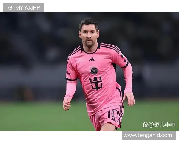 经典球星足球球衣回顾:从梅西到齐达内的传奇岁月与传世装备 经典球星足球球衣回顾:从梅西到齐达内的传奇岁月与传世装备