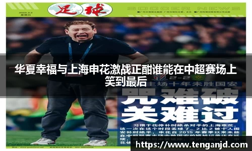 星空xk官方网站