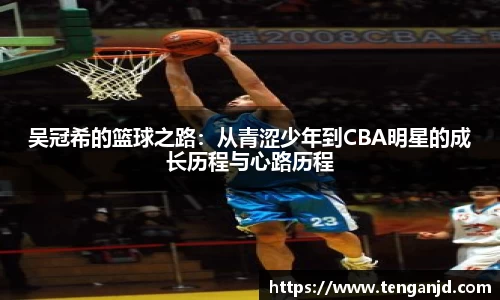 xingkong.com