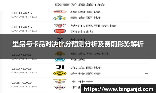 xingkong官方网站
